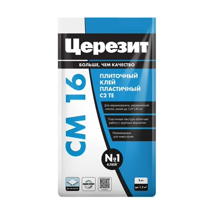 Плиточный клей Ceresit CM 16 для керамогранита, 5 кг